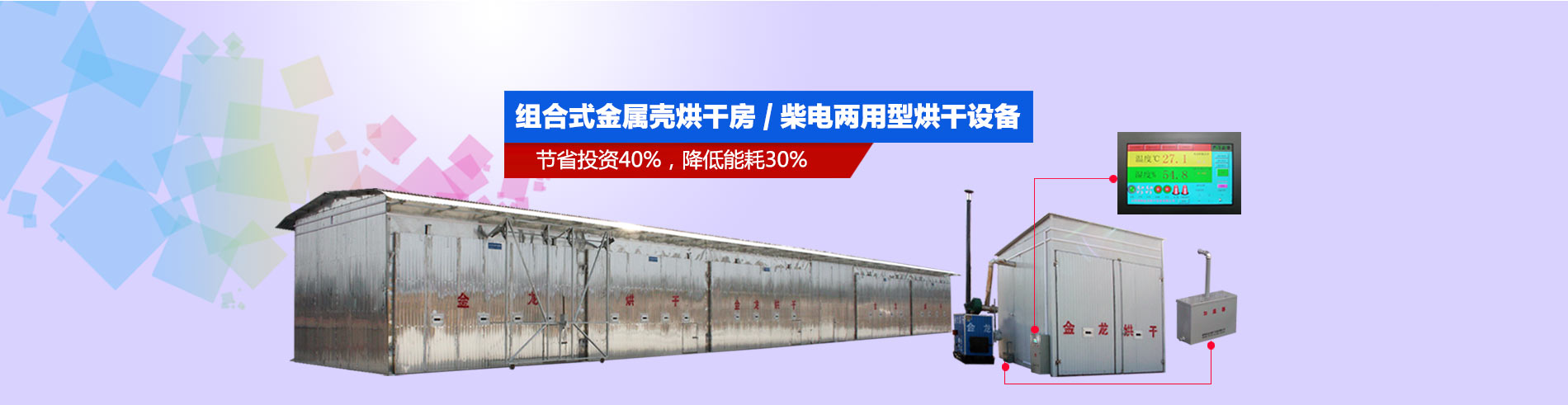 兗州區(qū)沙龍鑄造材料