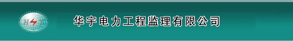 務(wù)實(shí)是基礎(chǔ)